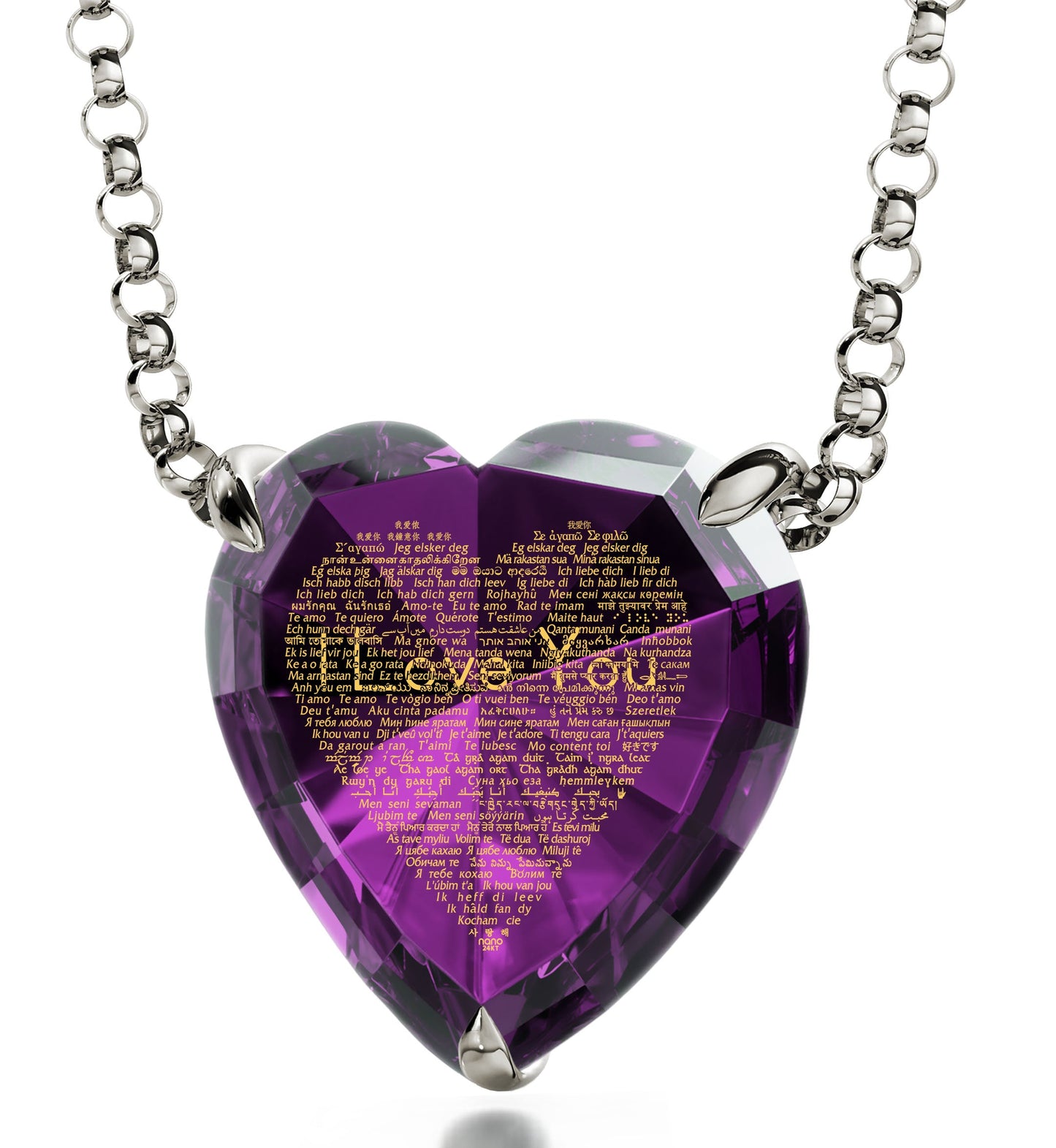 925 Sterling Silver Heart Necklace