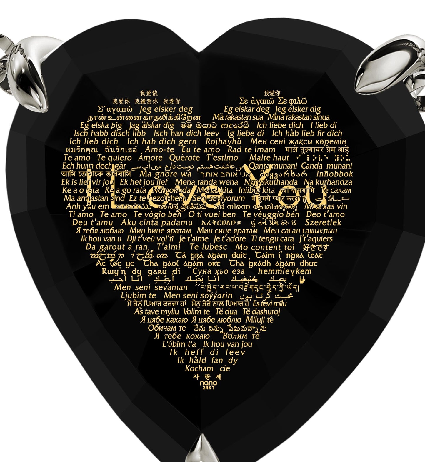 925 Sterling Silver Heart Necklace
