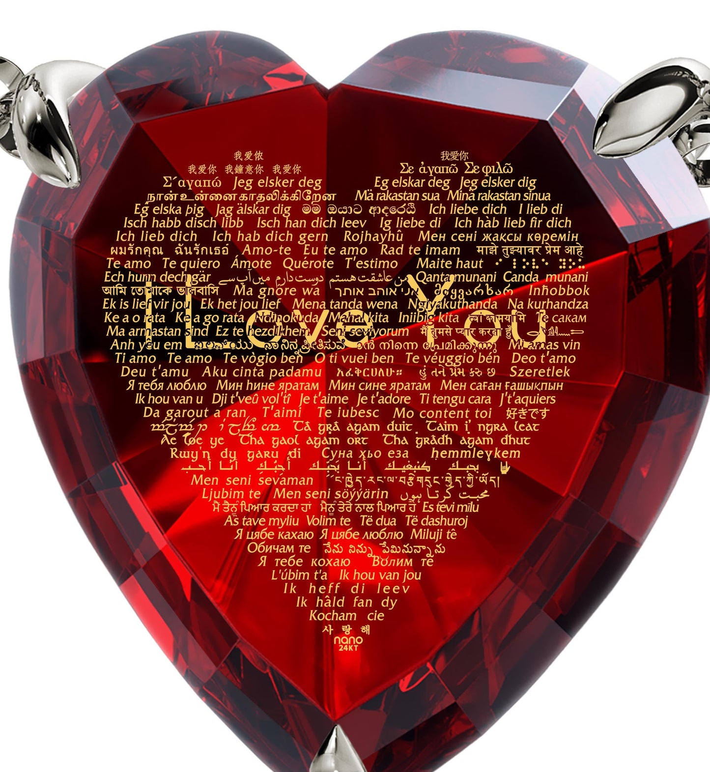 925 Sterling Silver Heart Necklace