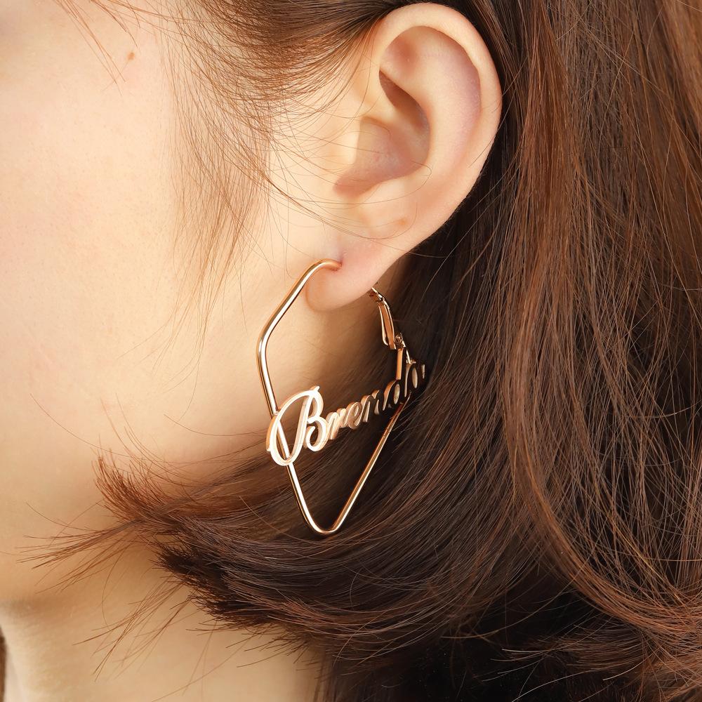 Square English Name Brenda Earrings