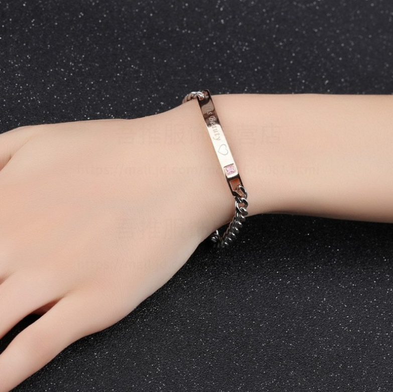 His Queen Her King Black Rose Gold Couple Bracelet
