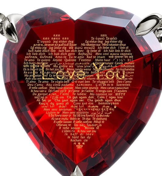 925 Sterling Silver Heart Necklace