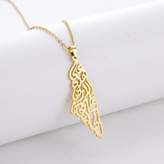 Vintage Map Pendant Necklace  Arabic Stainless Steel Gold Color Chain Necklaces